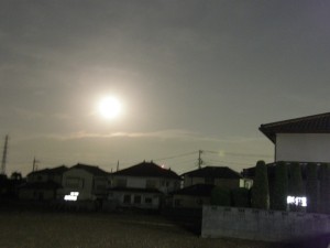 super moon at kitamoto