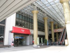 熊本　県民百貨店